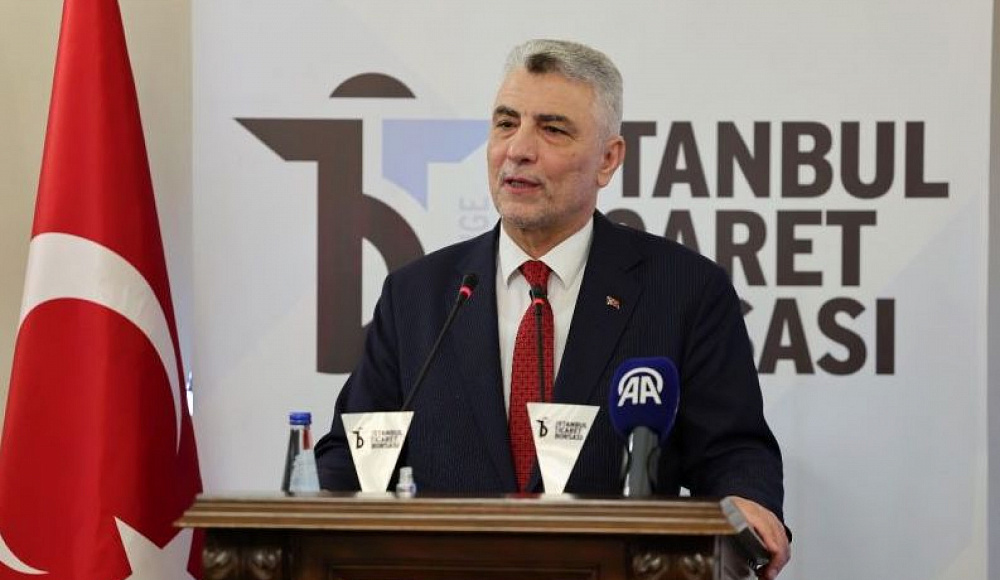 Министр торговли Турции назвал условие возврата к товарообороту с Израилем