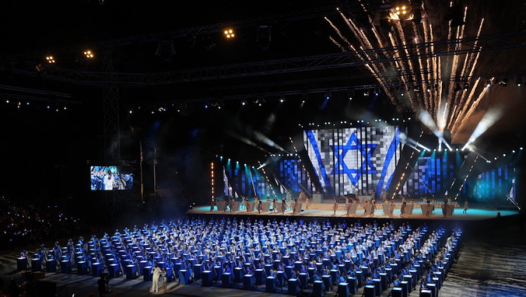 Церемония Дня независимости Израиля пройдет без зрителей и фейерверков в приграничных общинах Газы