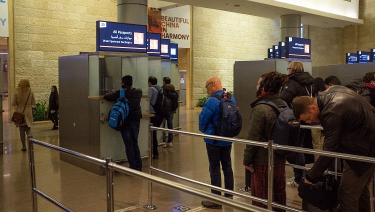 ЦСБ опубликовало новые данные о мигрантах и репатриантах в Израиле