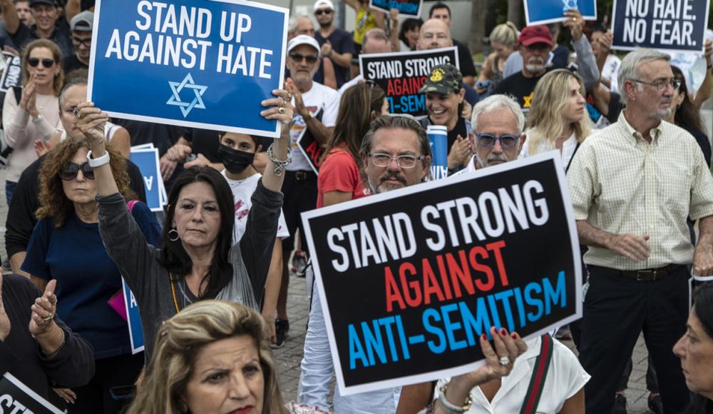 Отчет ВСО и «Сохнута»: 2021 год установил рекорд по числу антисемитских инцидентов