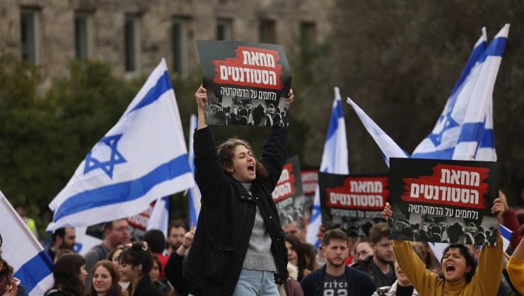 Израильские студенты провели демонстрации протеста по всей стране