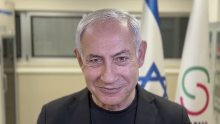 Нетаньяху выписан из больницы