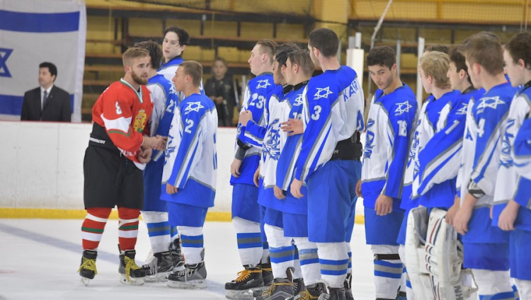 Сборная Израиля по хоккею стартовала с двух побед на юношеском чемпионате мира в Софии