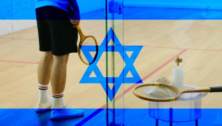 Малайзия не впускает сборную Израиля по сквошу