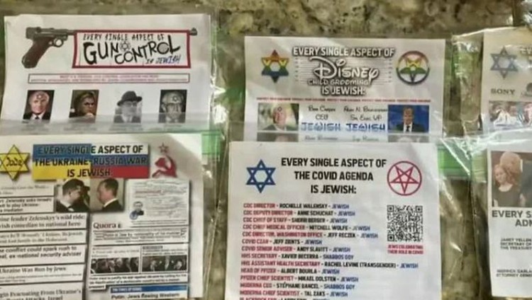 На десятках домов вокруг двух синагог в Нэшвилле расклеили антисемитские листовки