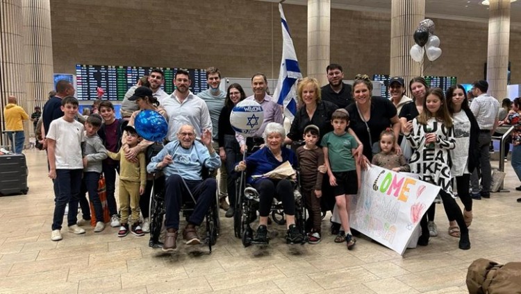 Супруги-долгожители с 75-летним стажем репатриировались в Израиль из США