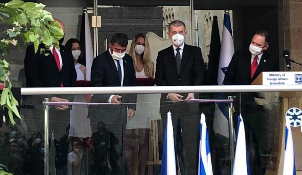 Чехия перенесла свое посольство в Израиле в Иерусалим