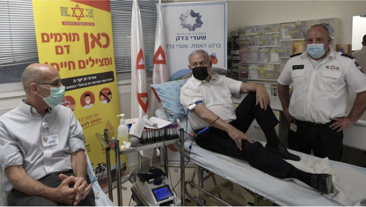 Израиль сдает кровь в помощь пострадавшим в давке на горе Мерон