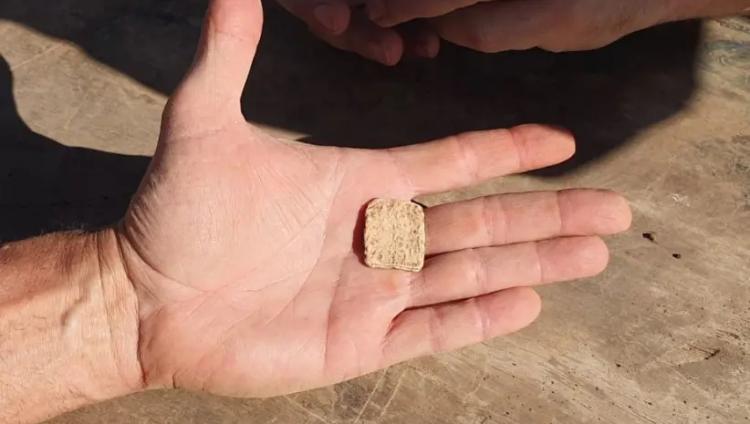 Древнееврейский амулет обнаружен на алтаре Иисуса Навина в Самарии