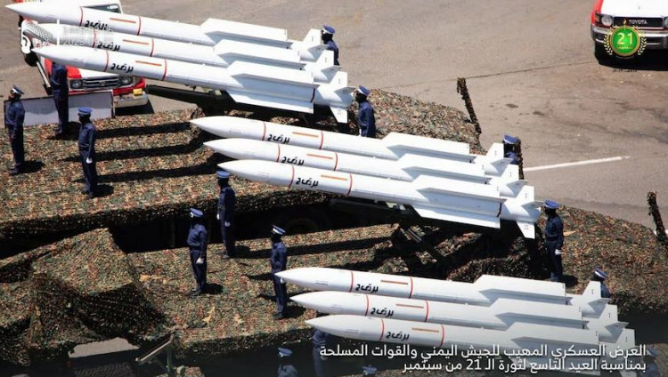Лидер хуситов заявил о применении усовершенствованной ракеты против Израиля