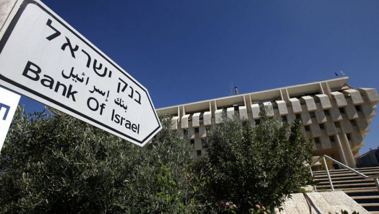 Центробанк Израиля: на войну с ХАМАС уже потрачено $53 млрд