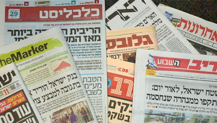 Большинство израильтян не доверяют основным СМИ