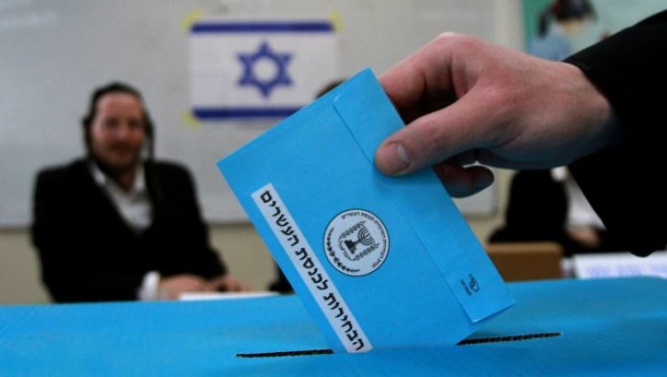 Явка избирателей в Израиле утром превысила предыдущие избирательные циклы