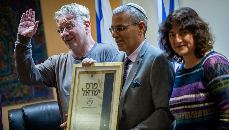 Лауреат Премии Израиля профессор Одед Голдрайх пожертвует награду «левым» правозащитникам