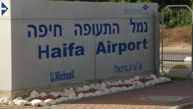 В Израиле создается новая авиакомпания - Air Haifa