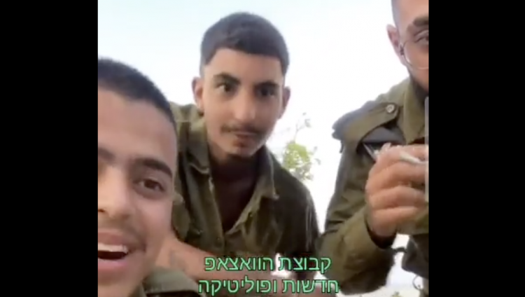 Двое солдат ЦАХАЛа, поддержавшие палестинцев в Дженине, освобождены из-под стражи