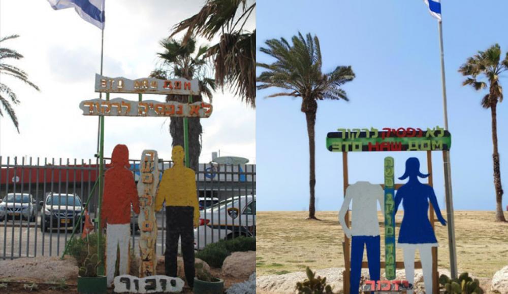 НДИ требует срочно расследовать осквернение памятника жертвам теракта в «Дольфи»