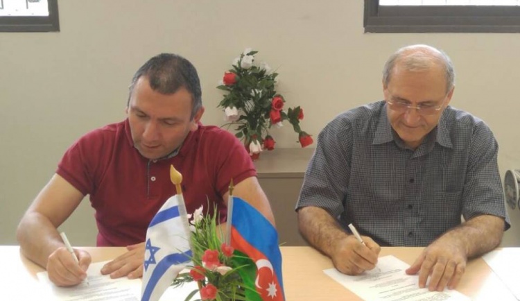 Подписан меморандум о партнерстве с представительством Бакинского международного центра мультикультурализма в Израиле