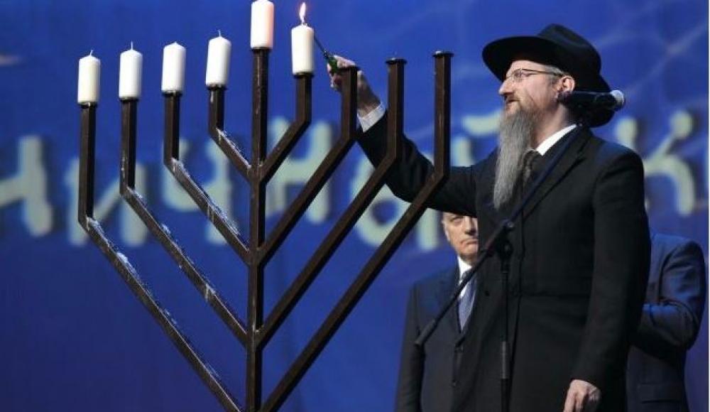 Берл Лазар поздравил евреев с праздником Хануки