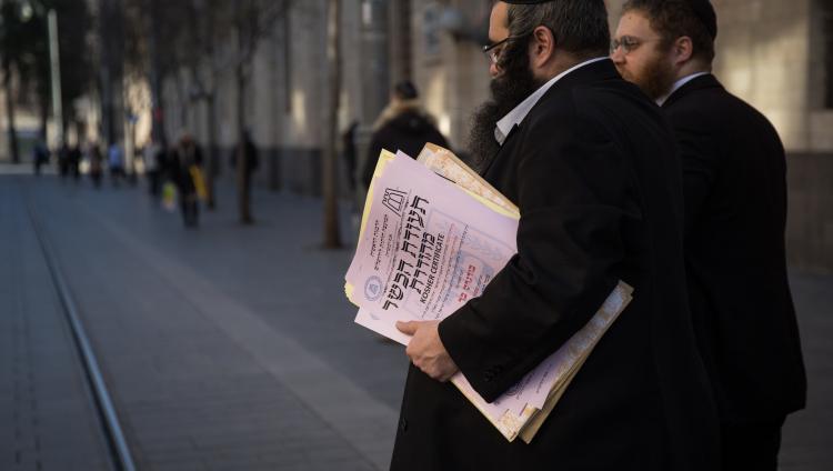 Перед лицом религиозных реформ часть харедим призывает к отделению синагоги от государства