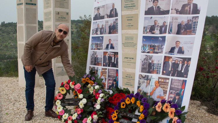 Представители Фонда СТМЭГИ в Израиле почтили память жертв Ходжалинской трагедии