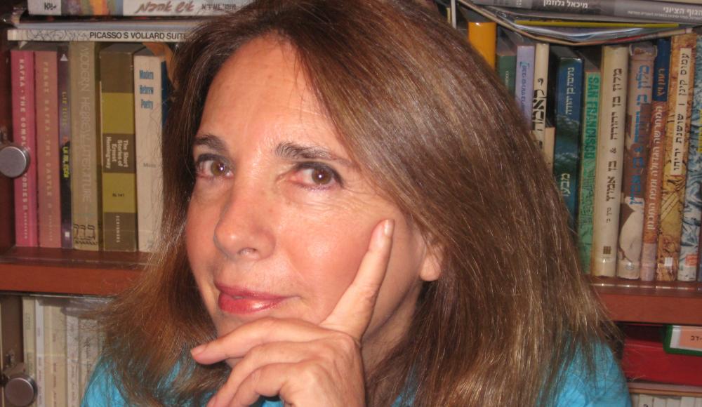 2 женщины-профессора Хайфского университета — в числе лауреатов Премии Израиля