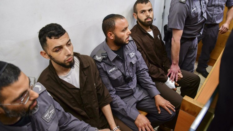 В суде предъявлено обвинение двум террористам, совершившим убийства в Эльаде