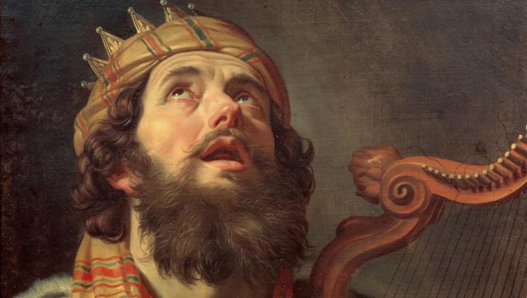Был ли царь Давид кочевником?