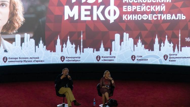 VII Московский еврейский кинофестиваль состоится в октябре