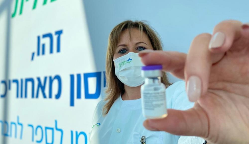 Третья кампания вакцинации стартовала в Израиле