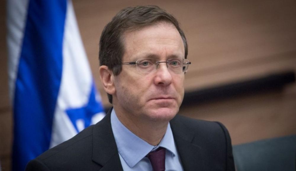 Ицхак Герцог назвал бойкот против Израиля разновидностью  терроризма