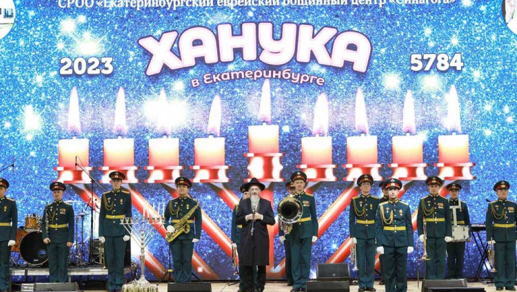 Берл Лазар принял участие в праздновании Хануки в нескольких городах России