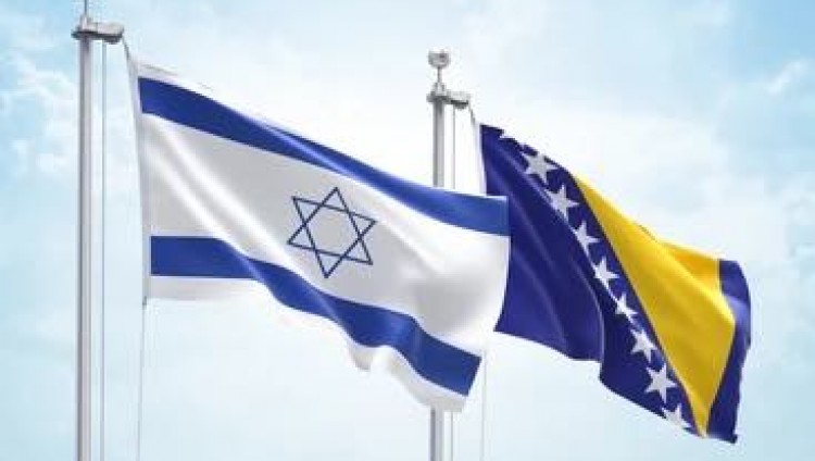 В Боснии открылся офис «Торговой палаты Государства Израиль»