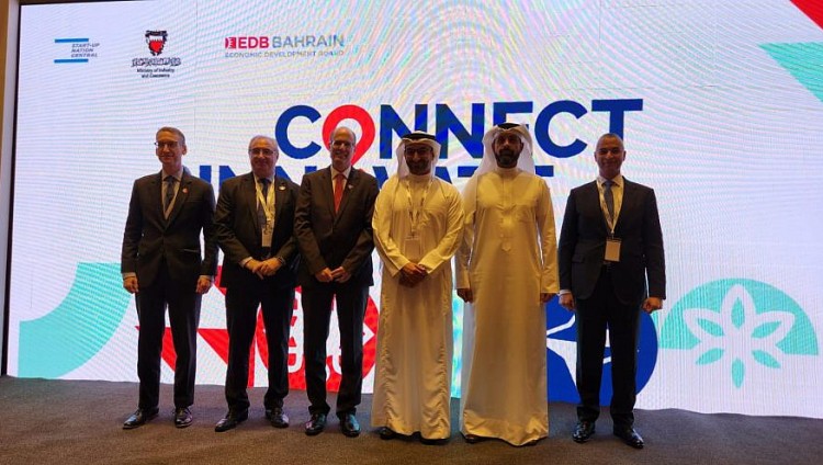 Бизнес-лидеры Израиля и Бахрейна встретились в Манаме