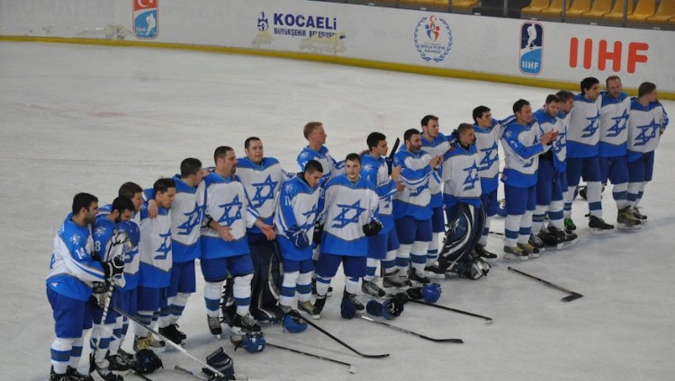 Международная федерация хоккея временно отстранила сборную Израиля от соревнований 
