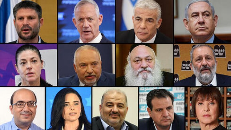 Списки поданы: сколько русскоязычных депутатов будет в кнессете?