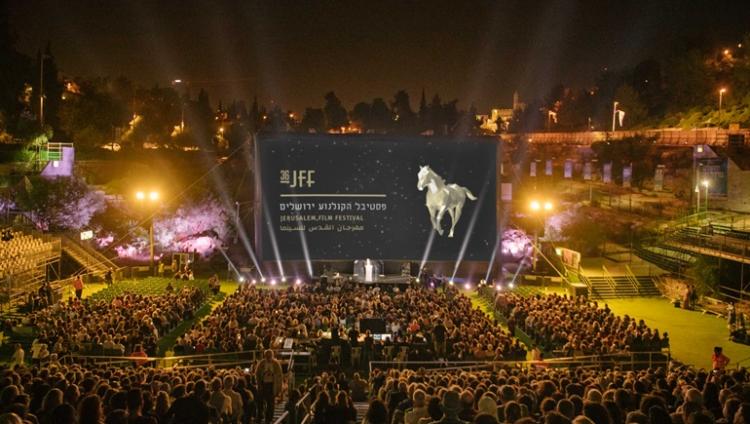 38-й Иерусалимский кинофестиваль пройдет в этом году в обычном формате