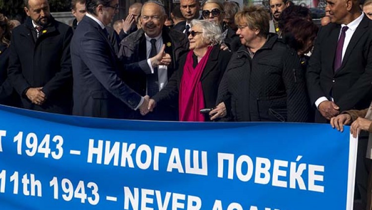 Представители Болгарии почтили память депортированных евреев Северной Македонии в Скопье