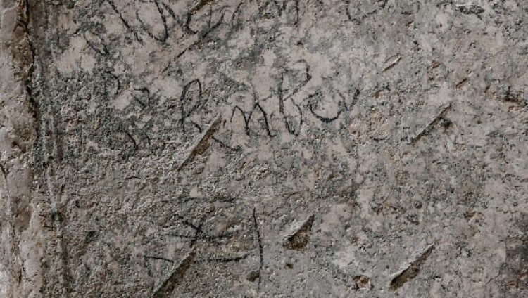 В гробнице царя Давида обнаружены граффити средневековых рыцарей