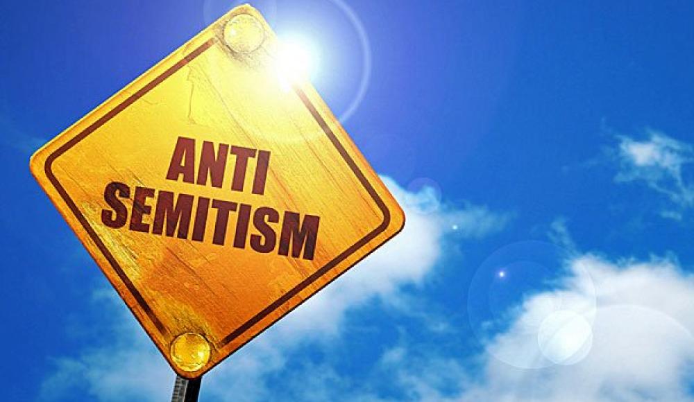 Израиль призывает соцсети отмечать антисемитский контент специальными знаками