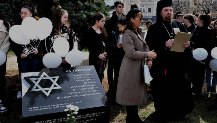 В Бургасе отметят День спасения болгарских евреев