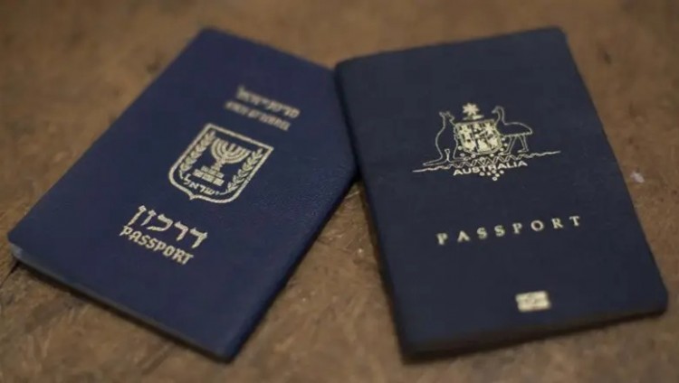 МВД Израиля объявило о новациях в системе выдачи паспортов