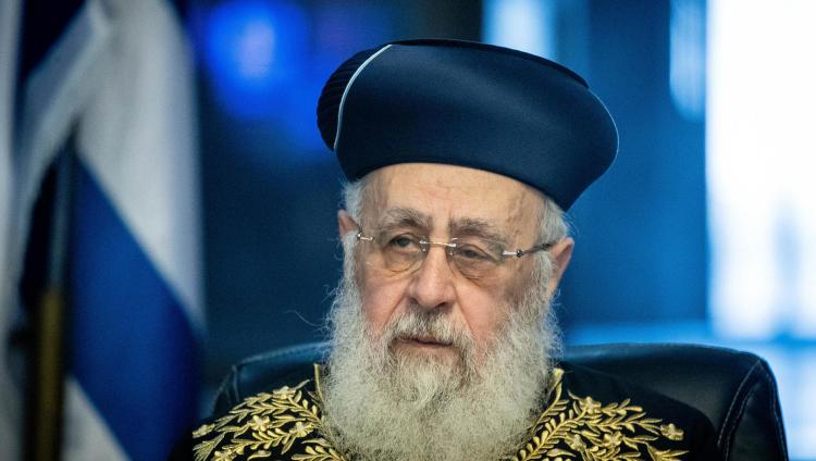 Главный сефардский раввин Израиля выступил против светского образования, назвав школьную программу «ерундой»