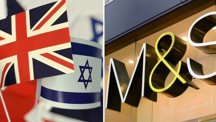 Историки обсудят в Иерусалиме роль британского бренда Marks & Spencer в истории Израиля