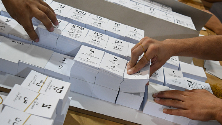 Опросы: поддержка «Ликуда» избирателями выросла после операции «Щит и стрела»