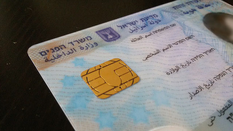 Кнессет одобрил закон о получении удостоверений личности через интернет