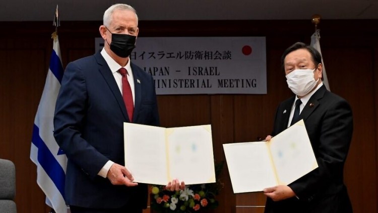 Израиль и Япония подписали меморандум об оборонном сотрудничестве