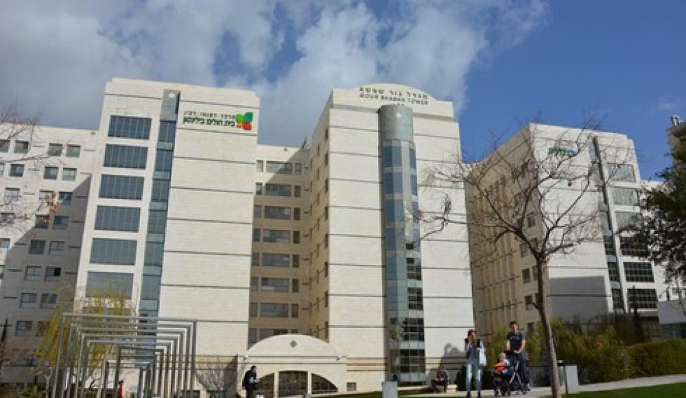 Названы лучшие и худшие больницы Израиля