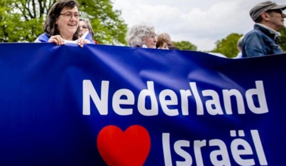 Нидерланды расторгли контракт на €2,5 млн с палестинской НПО за поддержку террористов