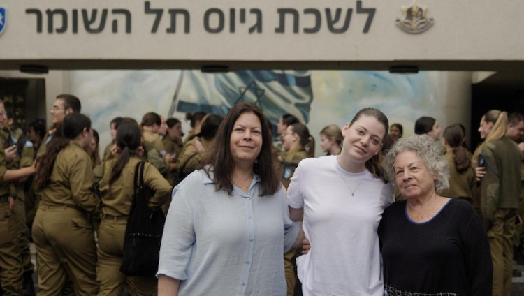 Освобожденная из плена ХАМАС Нога Вайс призвалась в ряды ЦАХАЛа